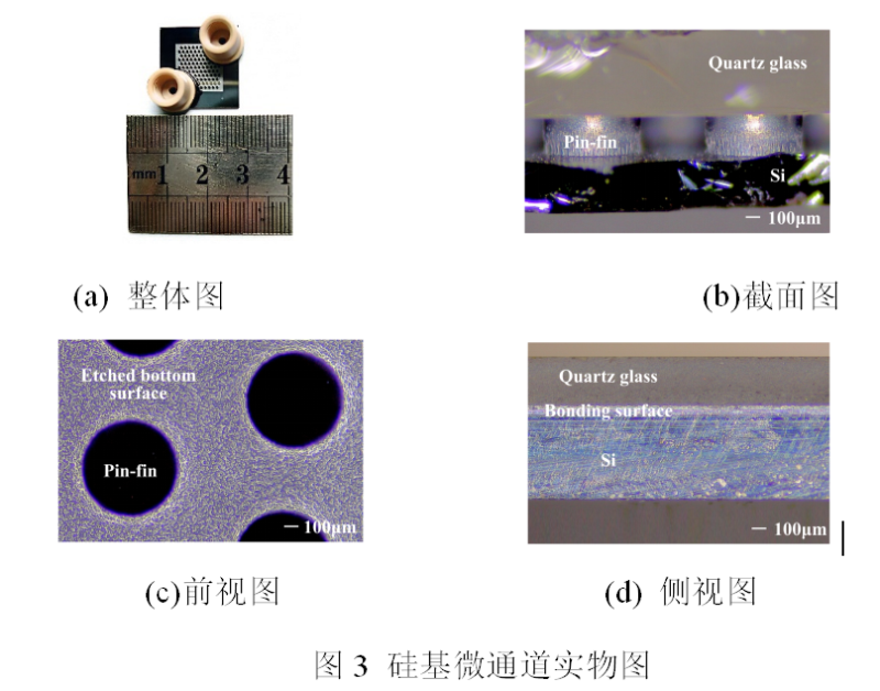 搜狗高速浏览器截图20241204143129